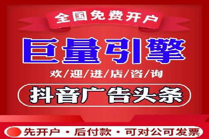 360信息流广告的个性化推送：如何实现精准触达用户